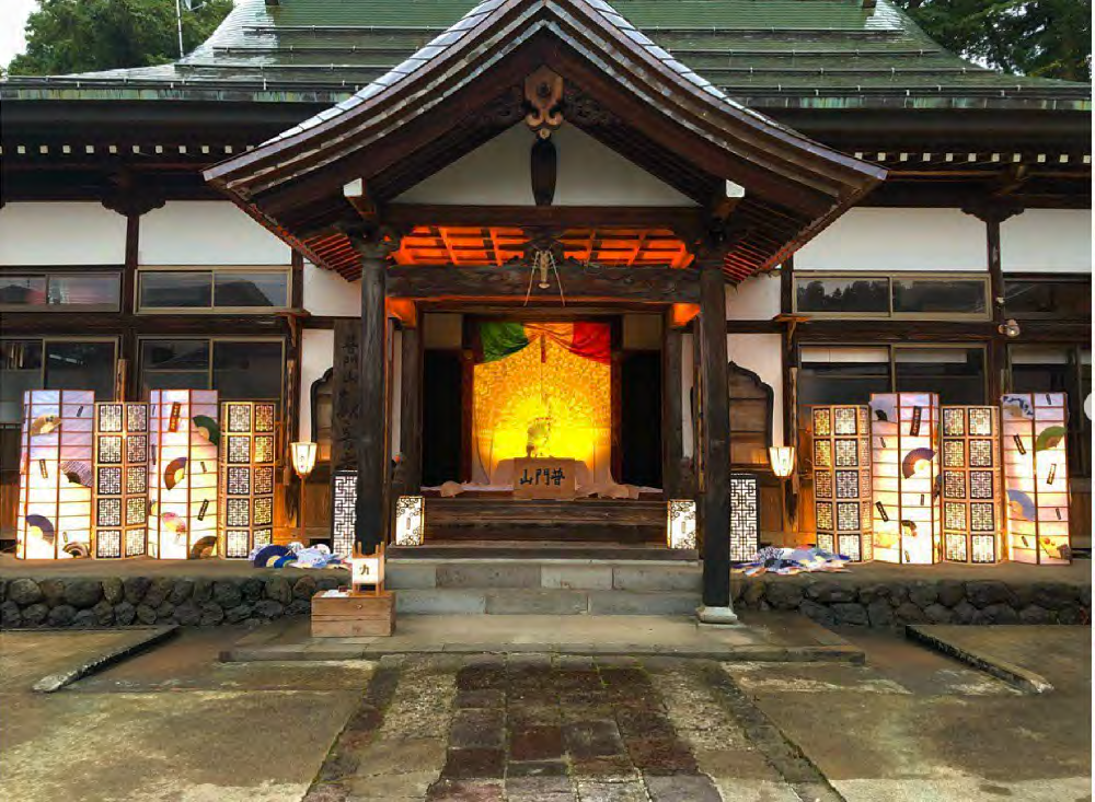 トチオノアカリ